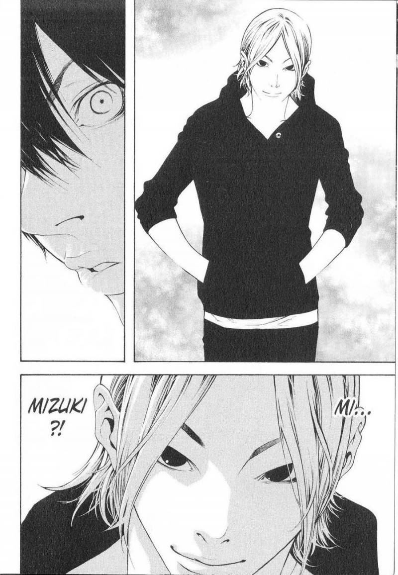 Read Ascension FR Manga Online
