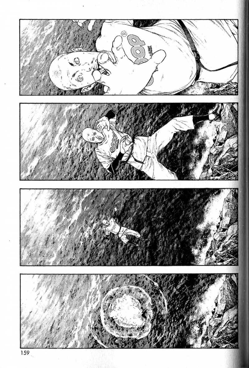 Read Ascension FR Manga Online
