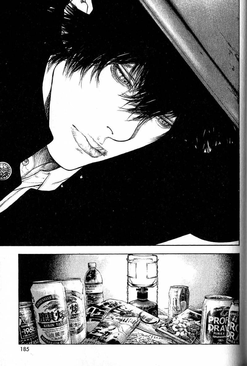 Read Ascension FR Manga Online