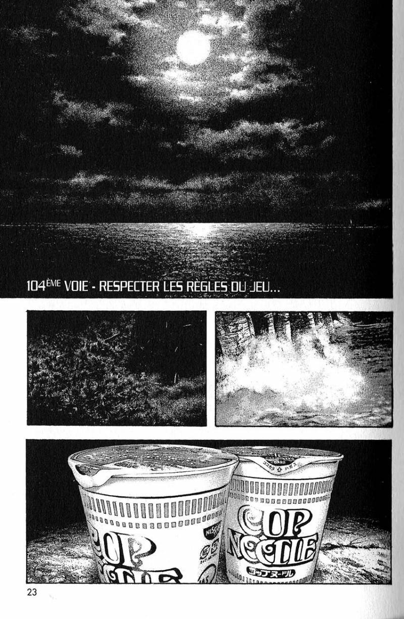 Read Ascension FR Manga Online