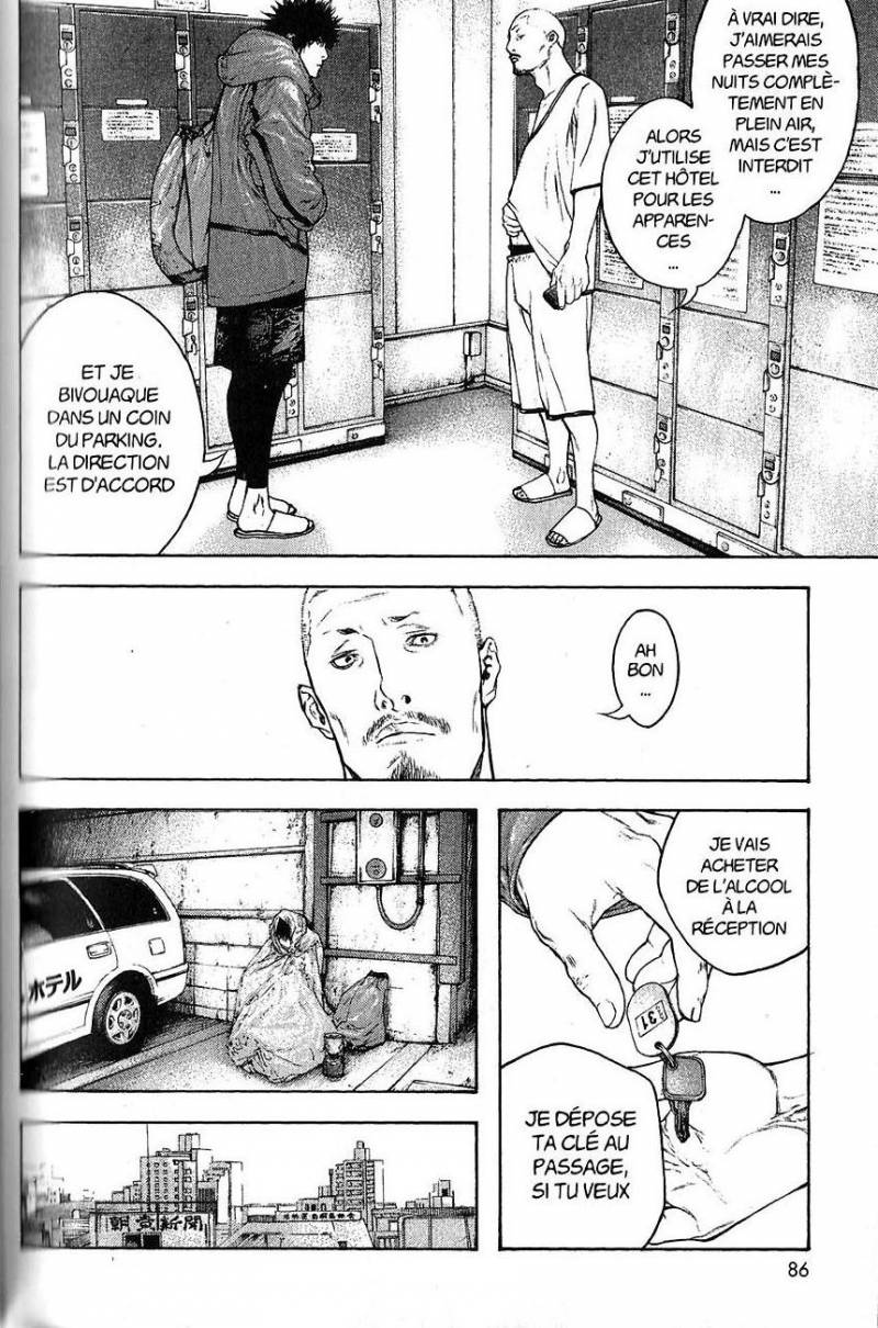Read Ascension FR Manga Online