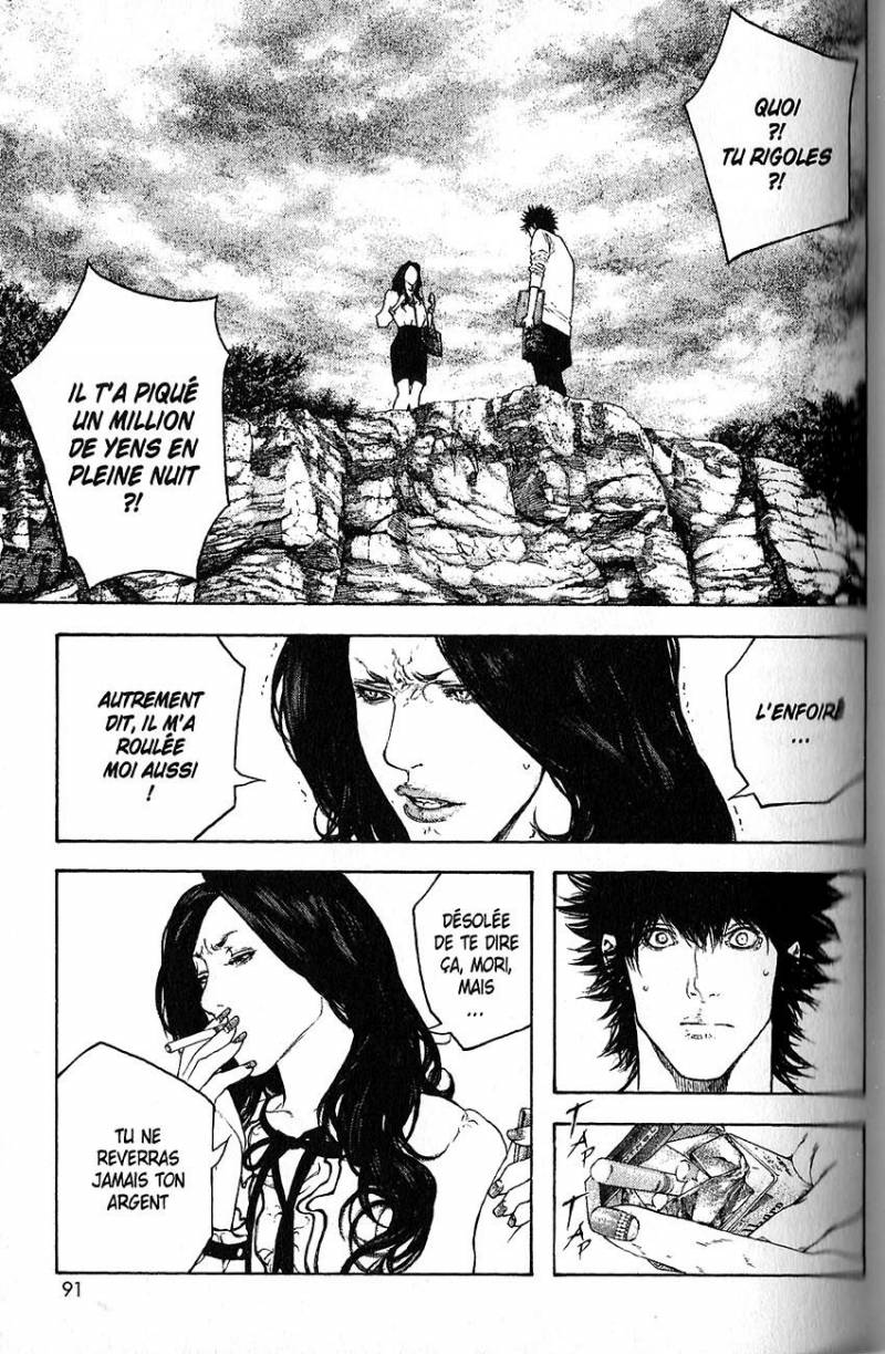 Read Ascension FR Manga Online