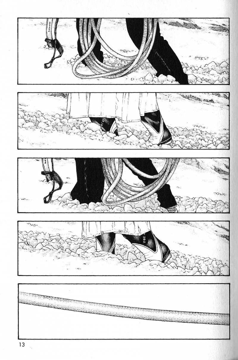 Read Ascension FR Manga Online