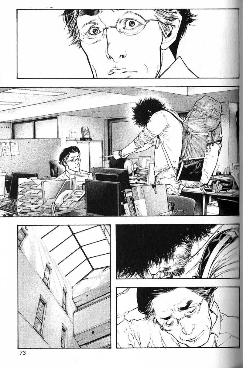 Read Ascension FR Manga Online
