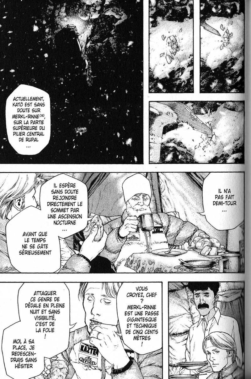 Read Ascension FR Manga Online