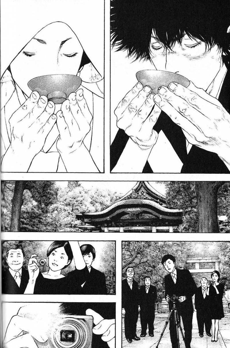 Read Ascension FR Manga Online