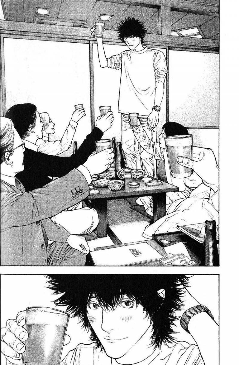 Read Ascension FR Manga Online