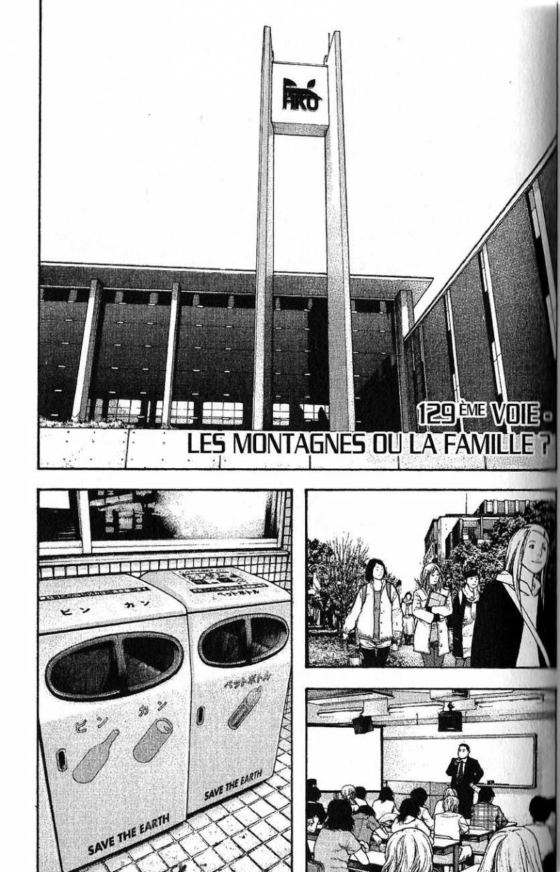 Read Ascension FR Manga Online