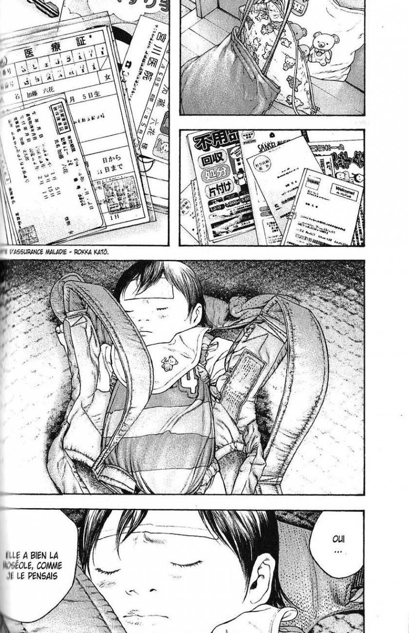 Read Ascension FR Manga Online