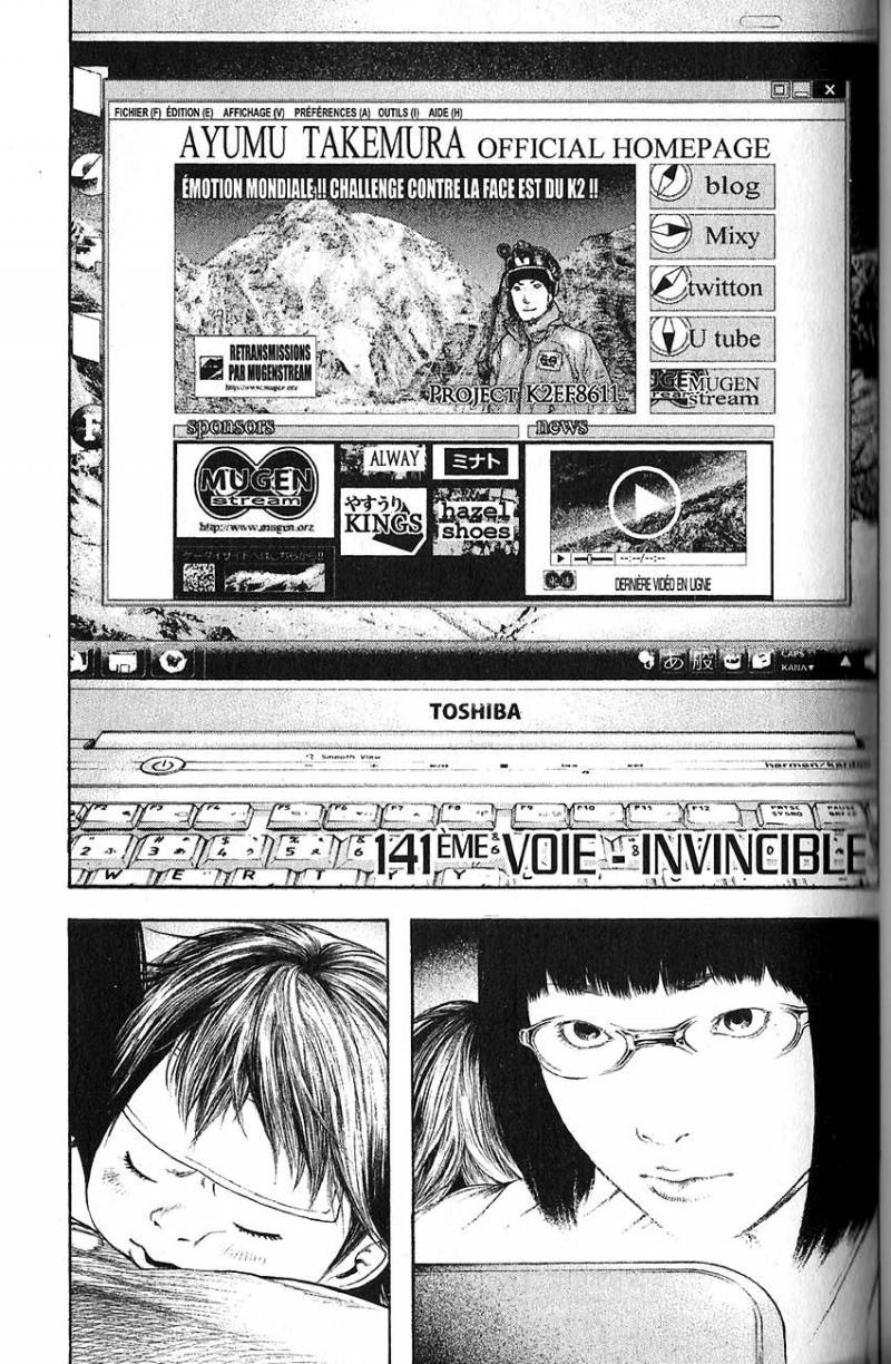 Read Ascension FR Manga Online