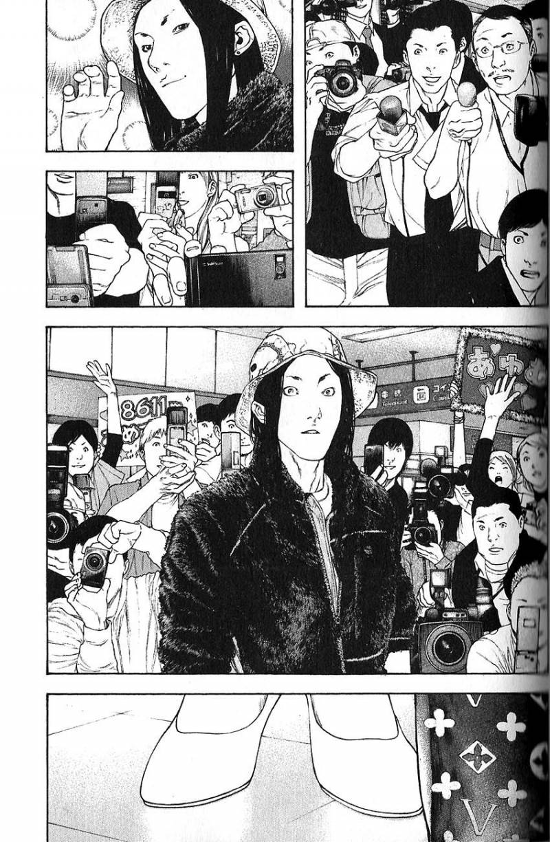 Read Ascension FR Manga Online