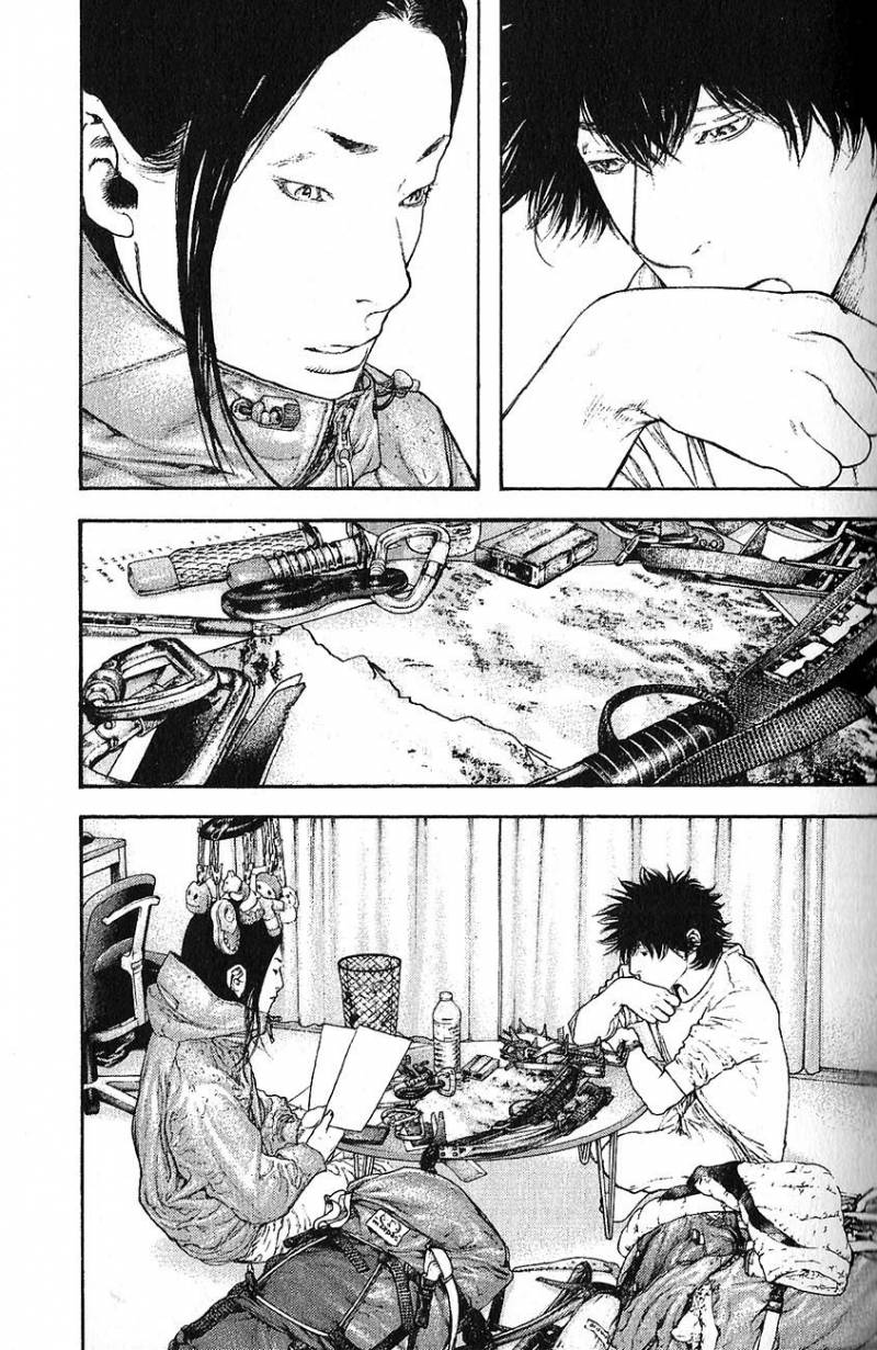 Read Ascension FR Manga Online