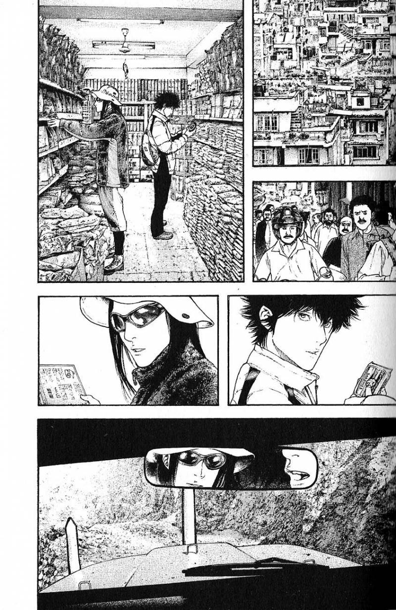 Read Ascension FR Manga Online