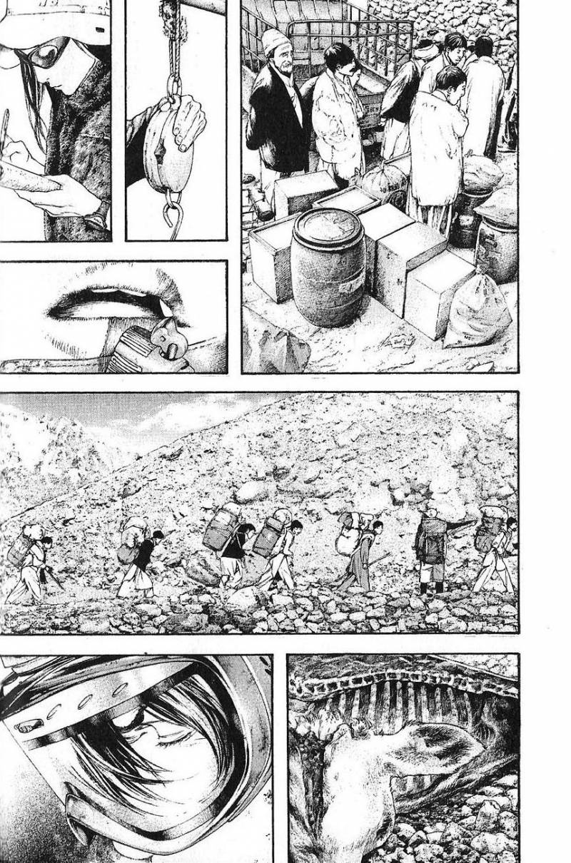 Read Ascension FR Manga Online