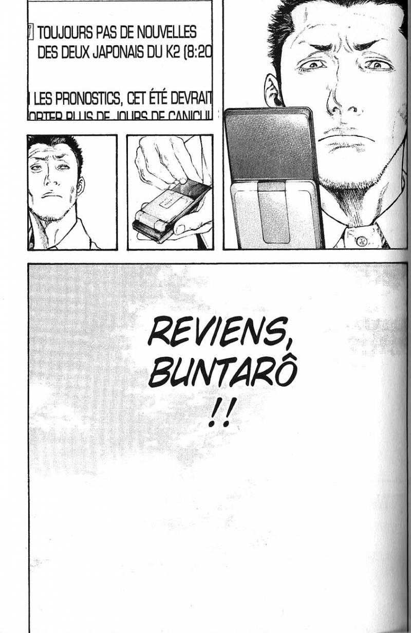 Read Ascension FR Manga Online