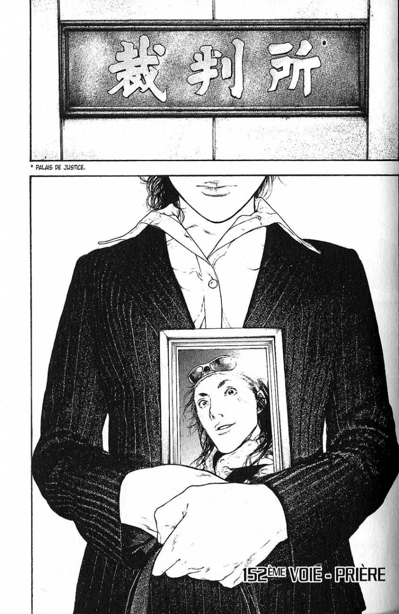 Read Ascension FR Manga Online