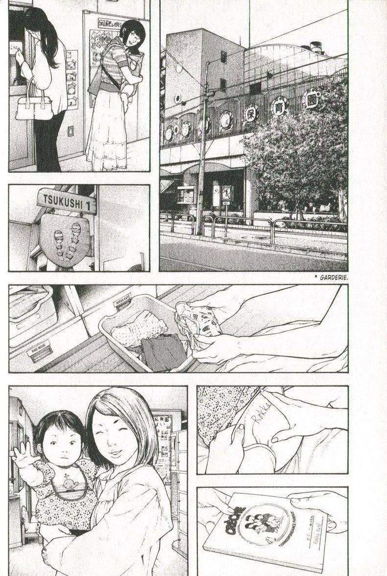 Read Ascension FR Manga Online