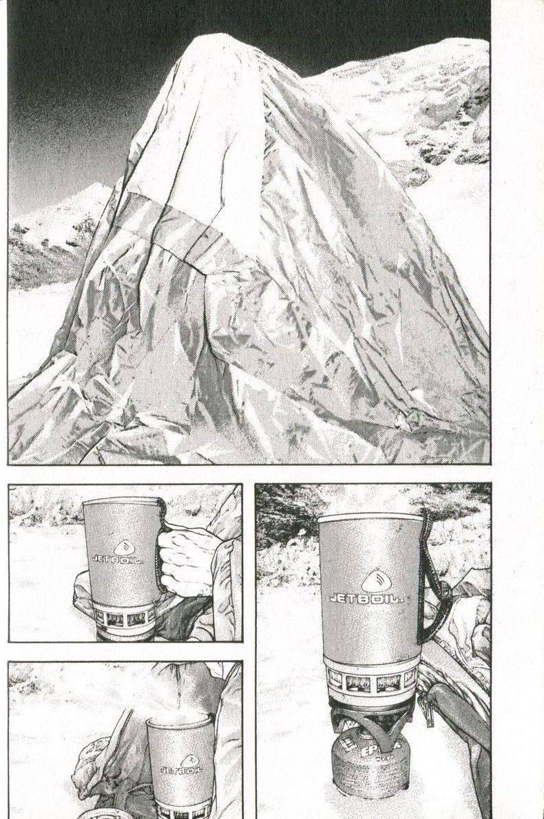 Read Ascension FR Manga Online