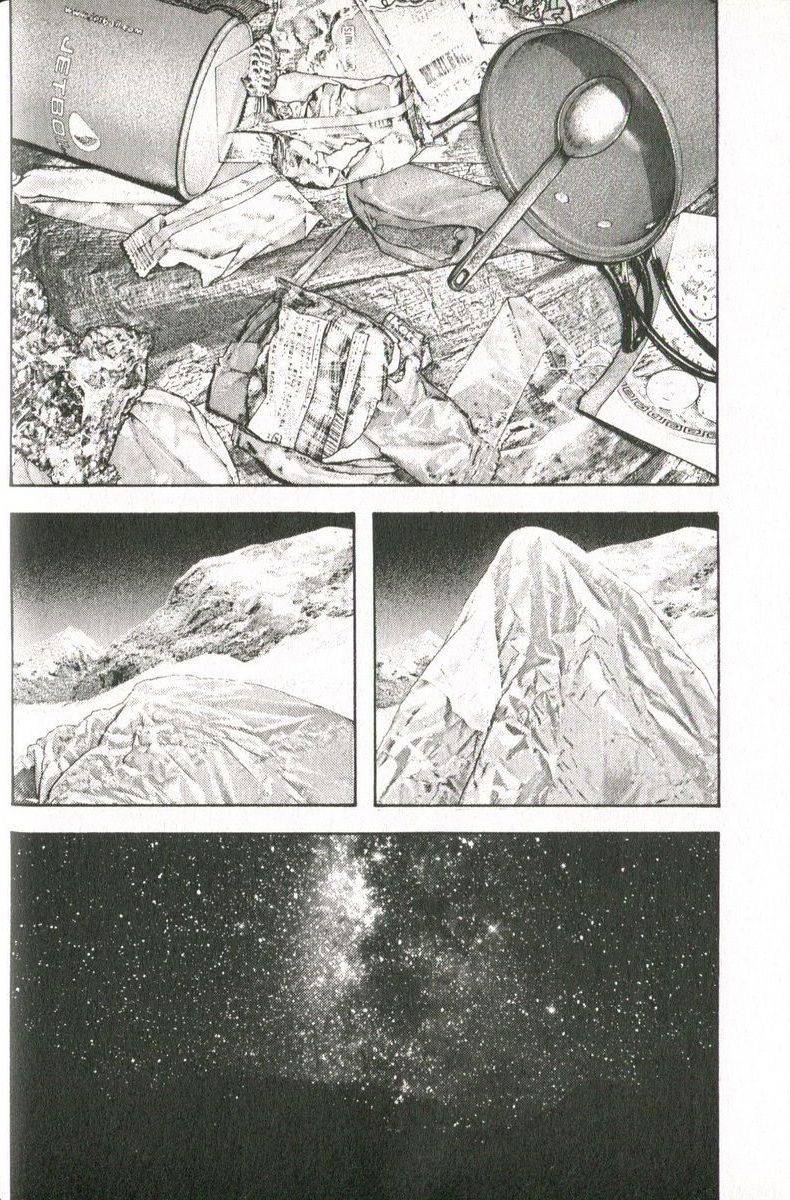 Read Ascension FR Manga Online