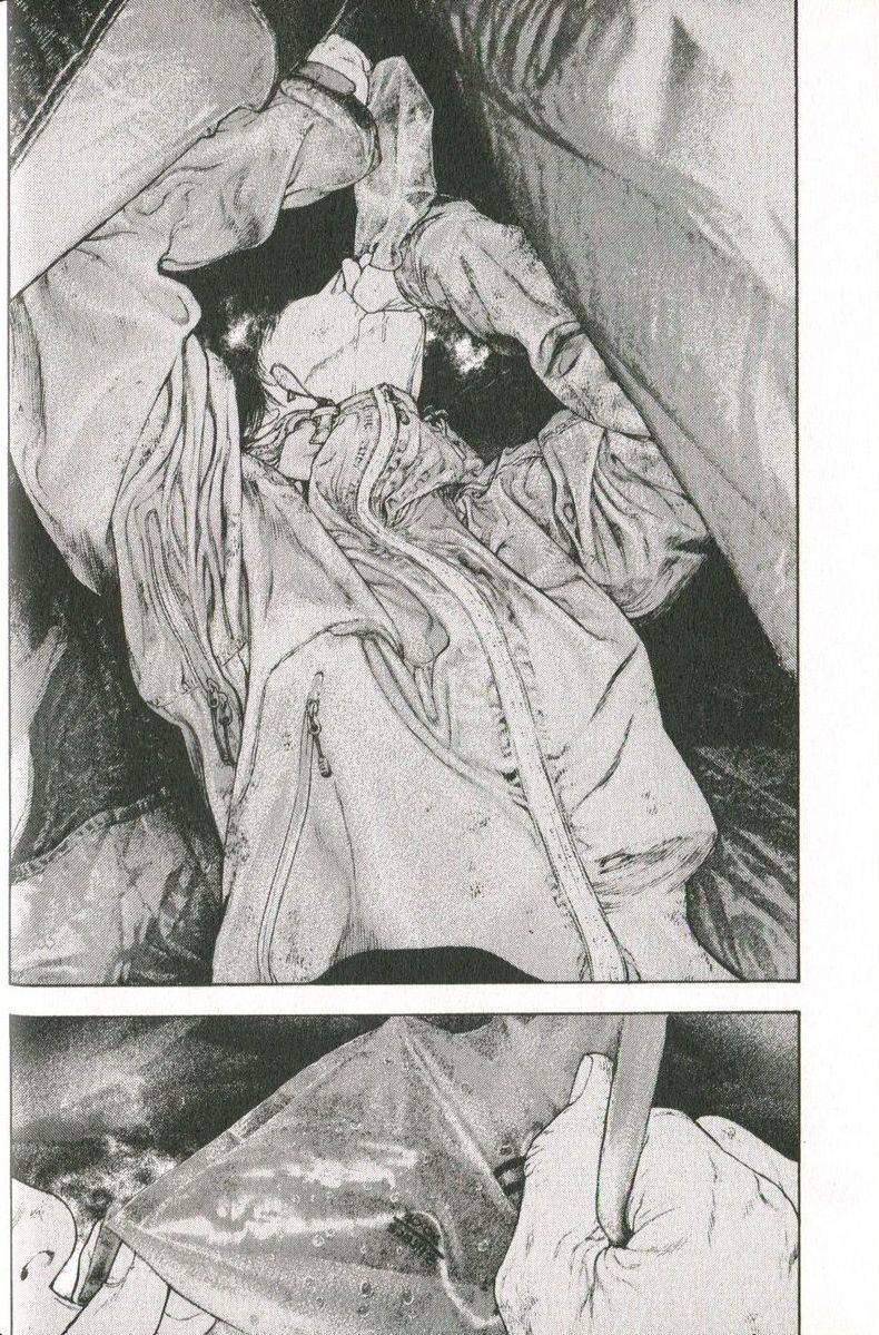 Read Ascension FR Manga Online
