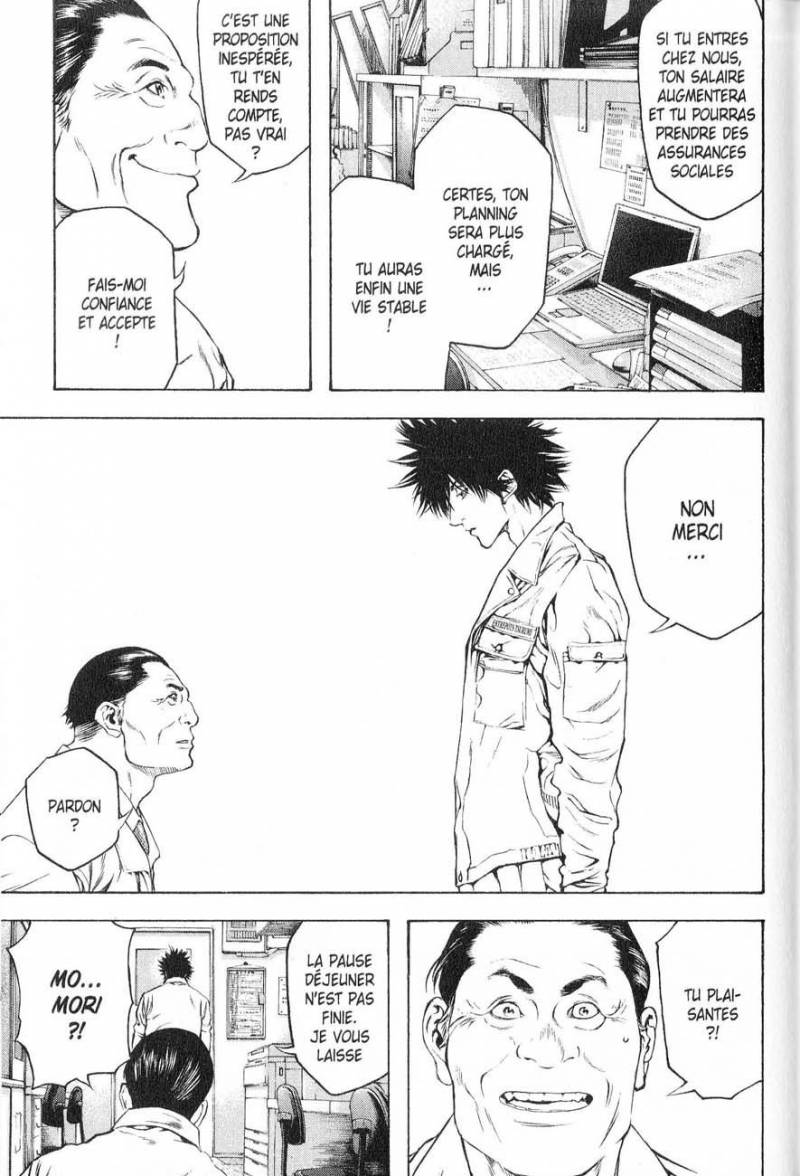 Read Ascension FR Manga Online