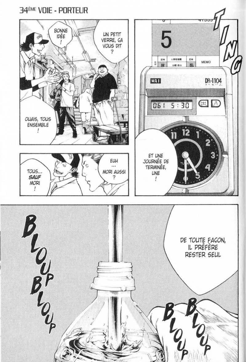Read Ascension FR Manga Online