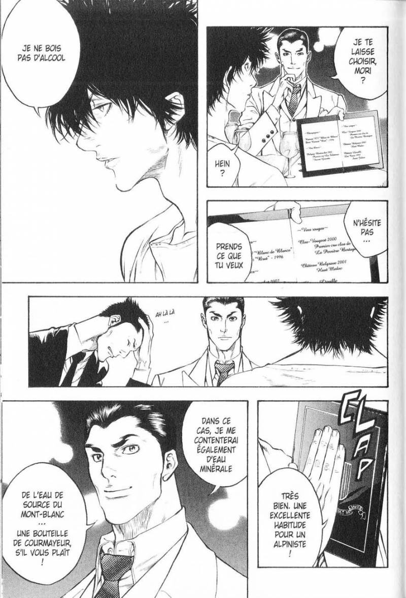 Read Ascension FR Manga Online