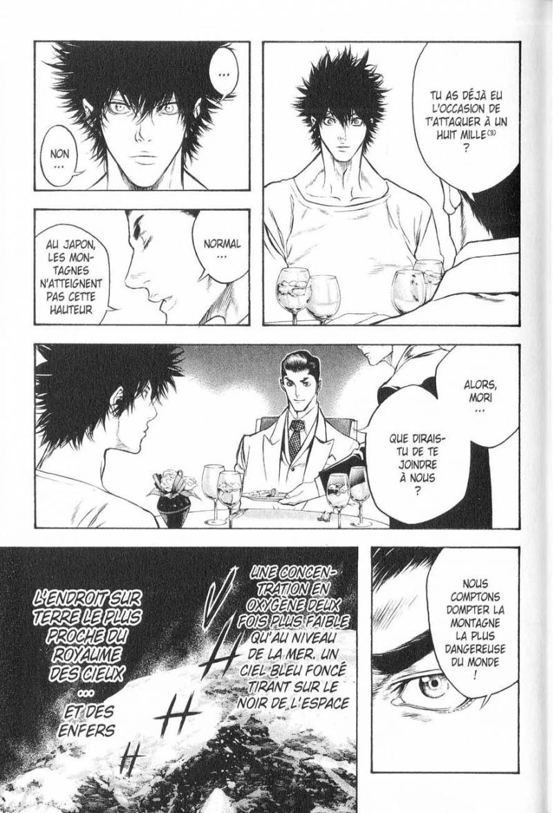 Read Ascension FR Manga Online