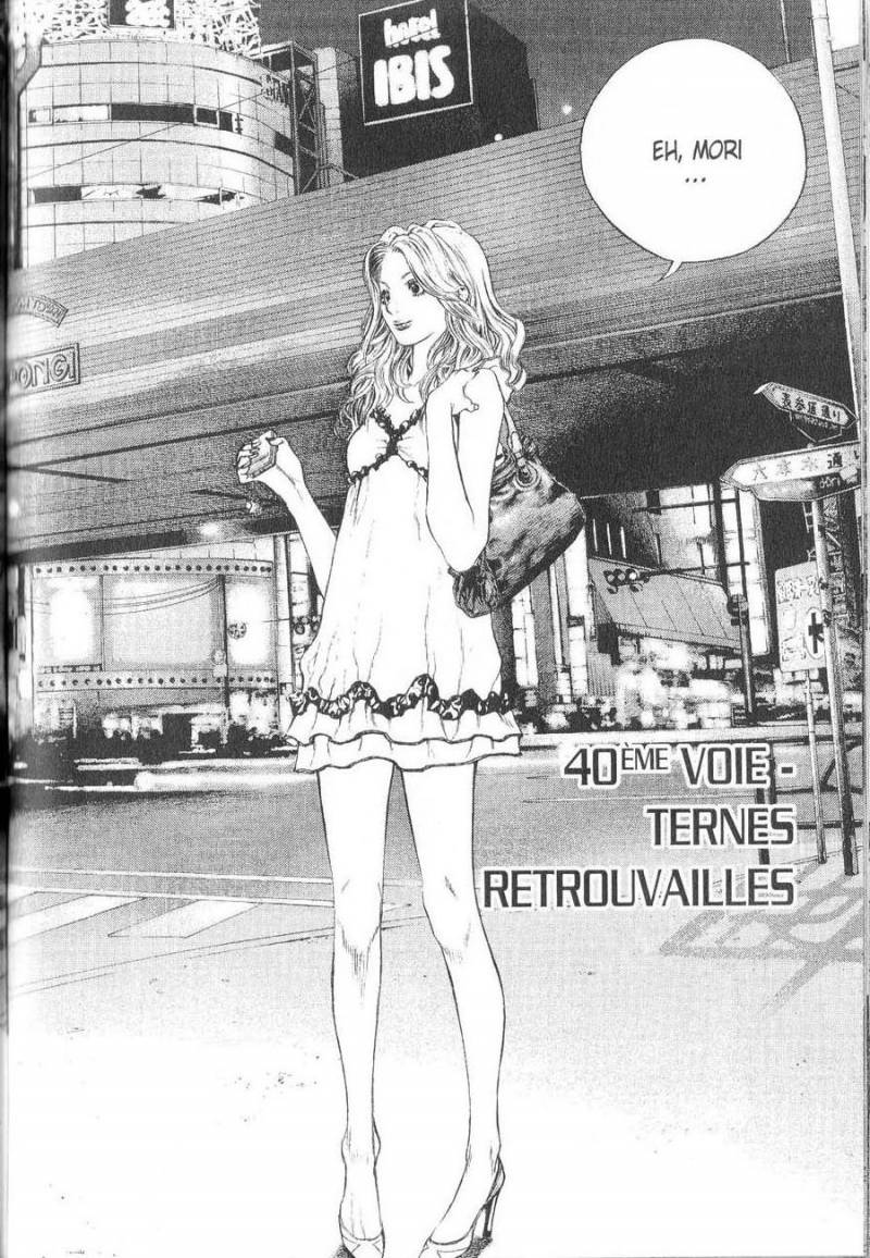 Read Ascension FR Manga Online