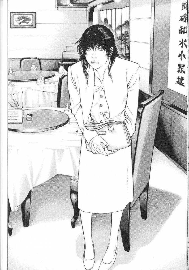 Read Ascension FR Manga Online