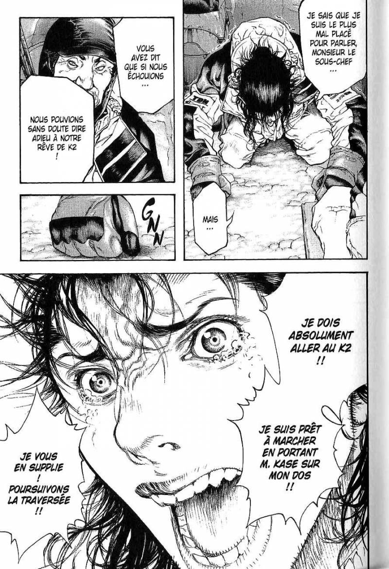Read Ascension FR Manga Online
