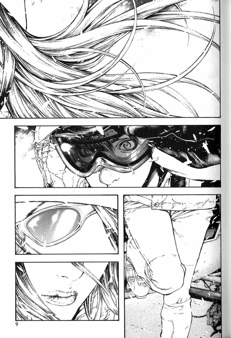 Read Ascension FR Manga Online
