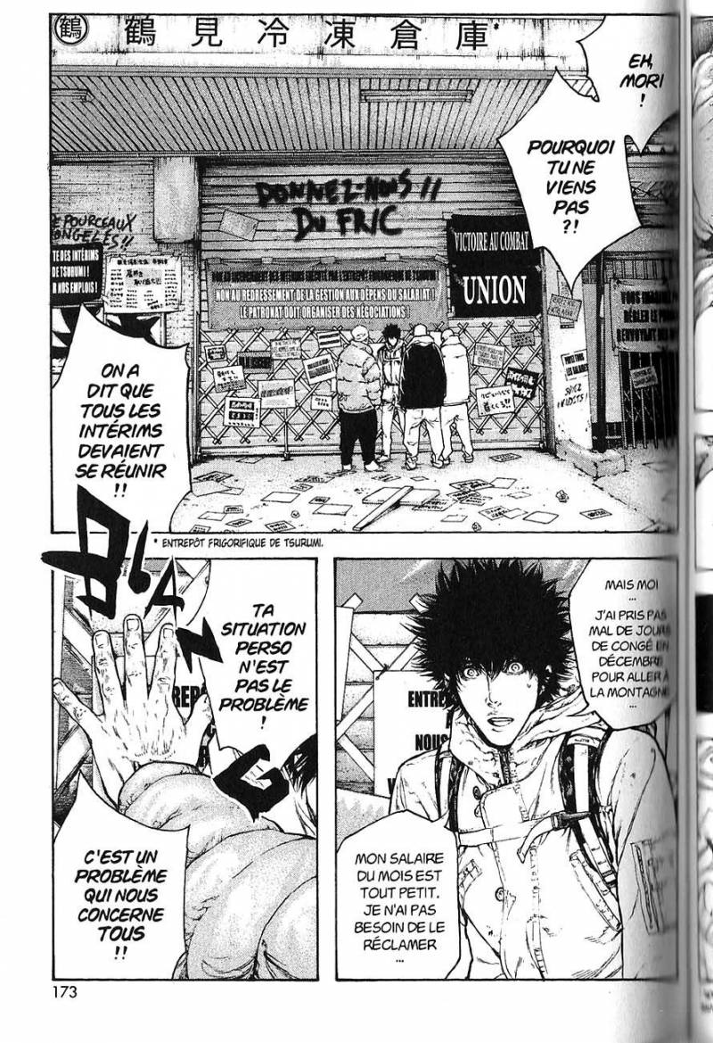 Read Ascension FR Manga Online