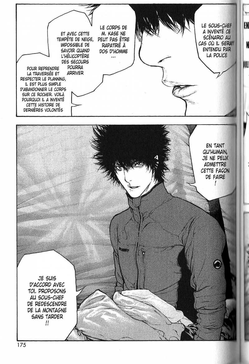 Read Ascension FR Manga Online