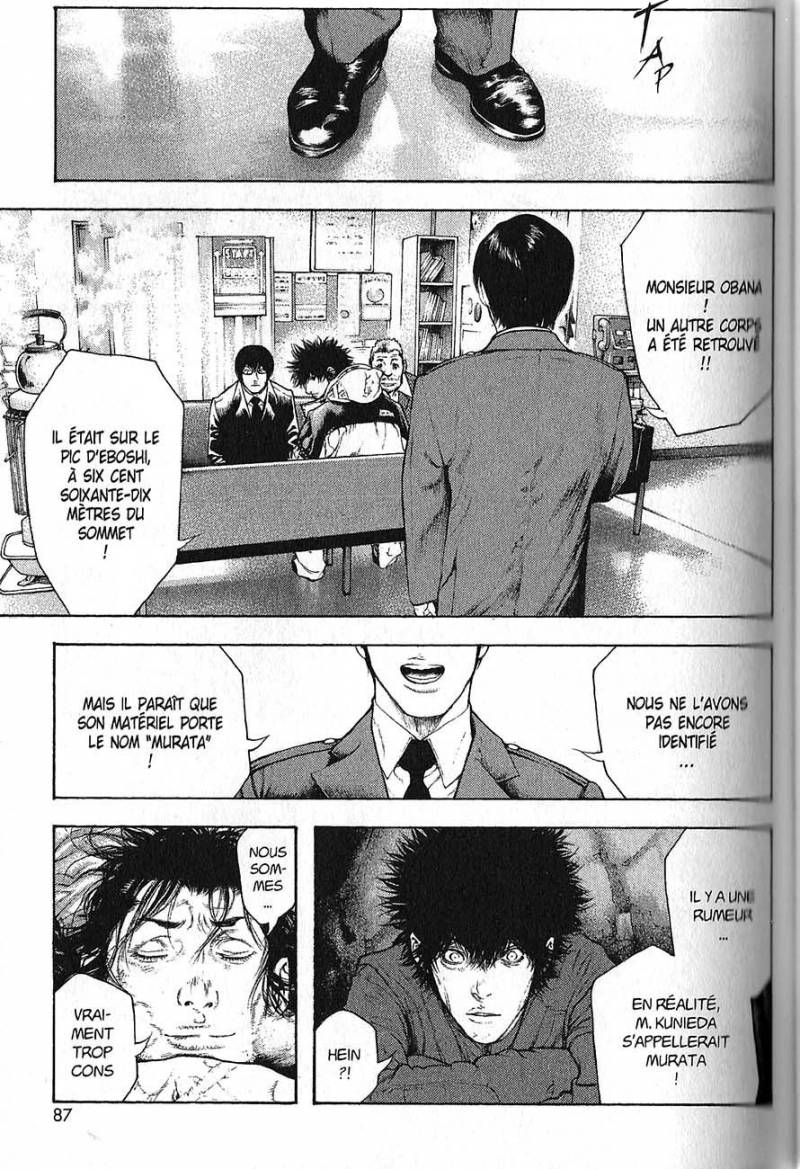 Read Ascension FR Manga Online