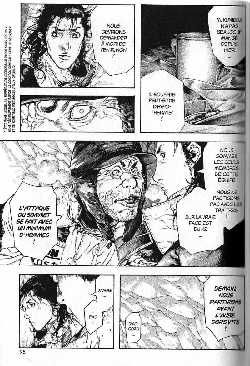 Read Ascension FR Manga Online