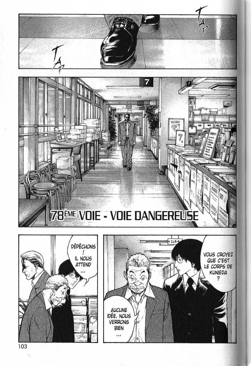 Read Ascension FR Manga Online