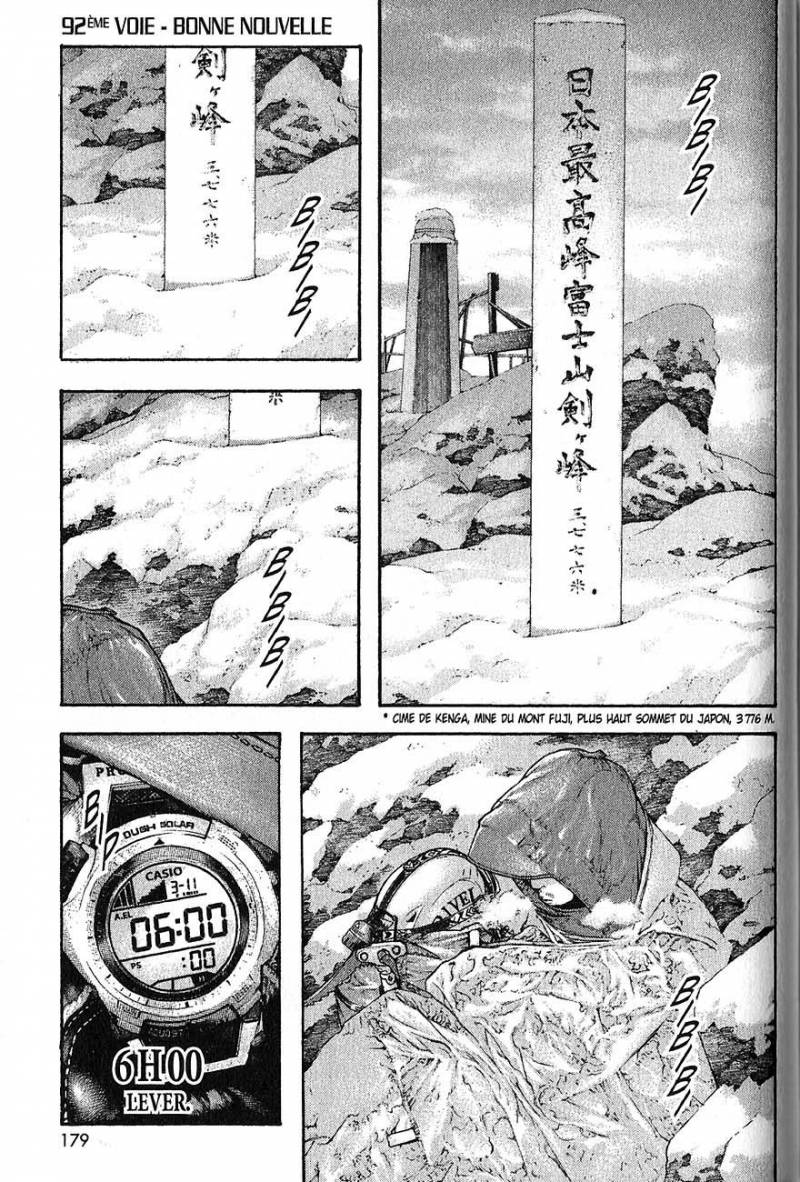 Read Ascension FR Manga Online