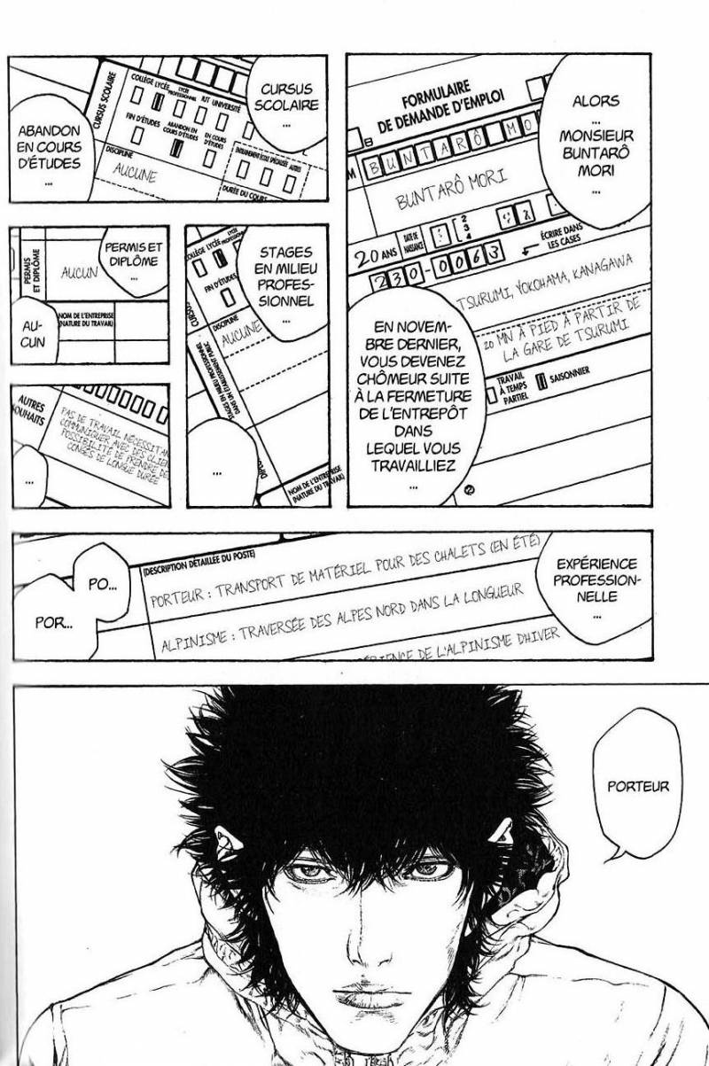 Read Ascension FR Manga Online