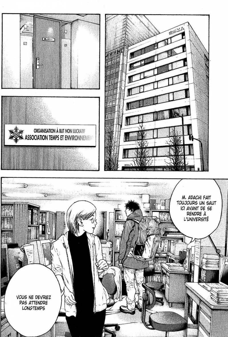 Read Ascension FR Manga Online