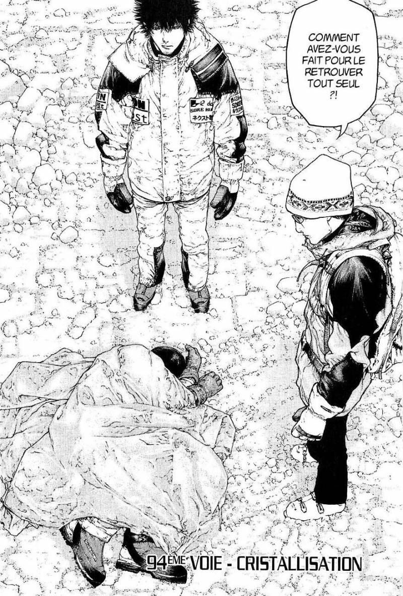 Read Ascension FR Manga Online