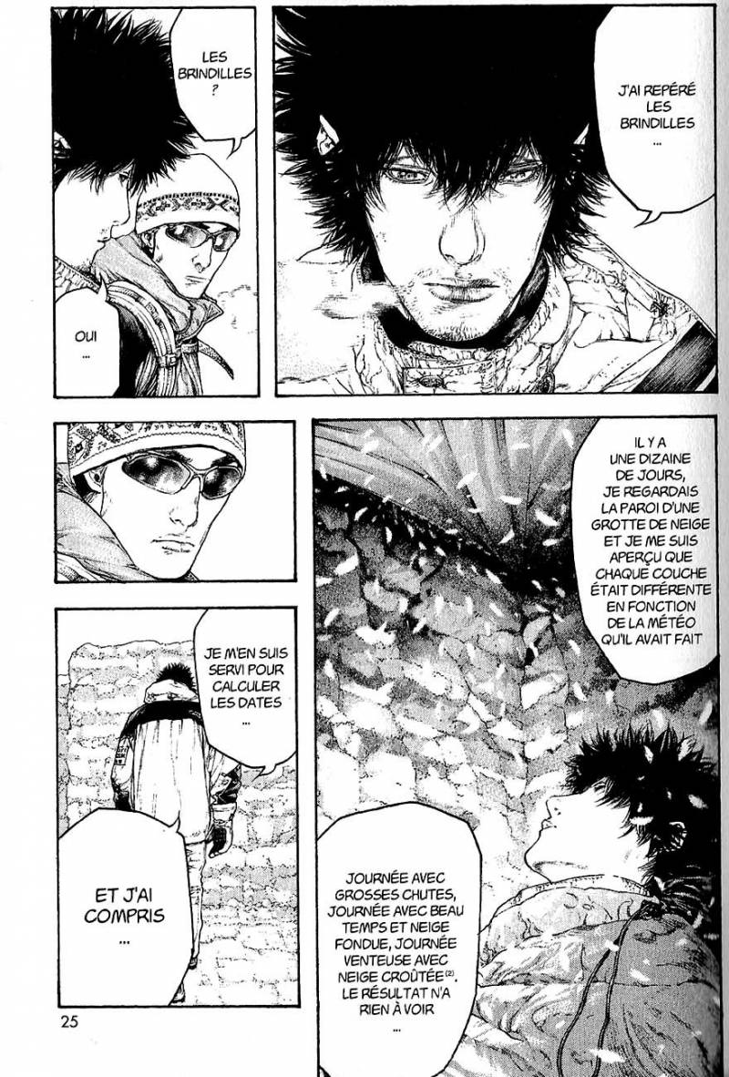 Read Ascension FR Manga Online