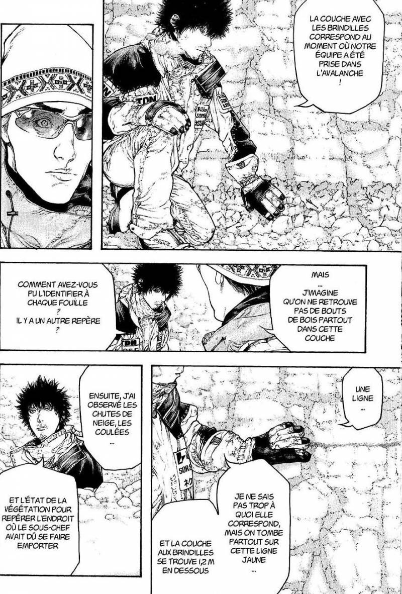 Read Ascension FR Manga Online