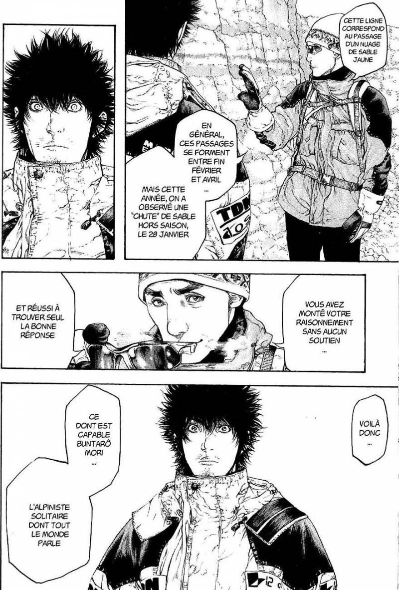 Read Ascension FR Manga Online