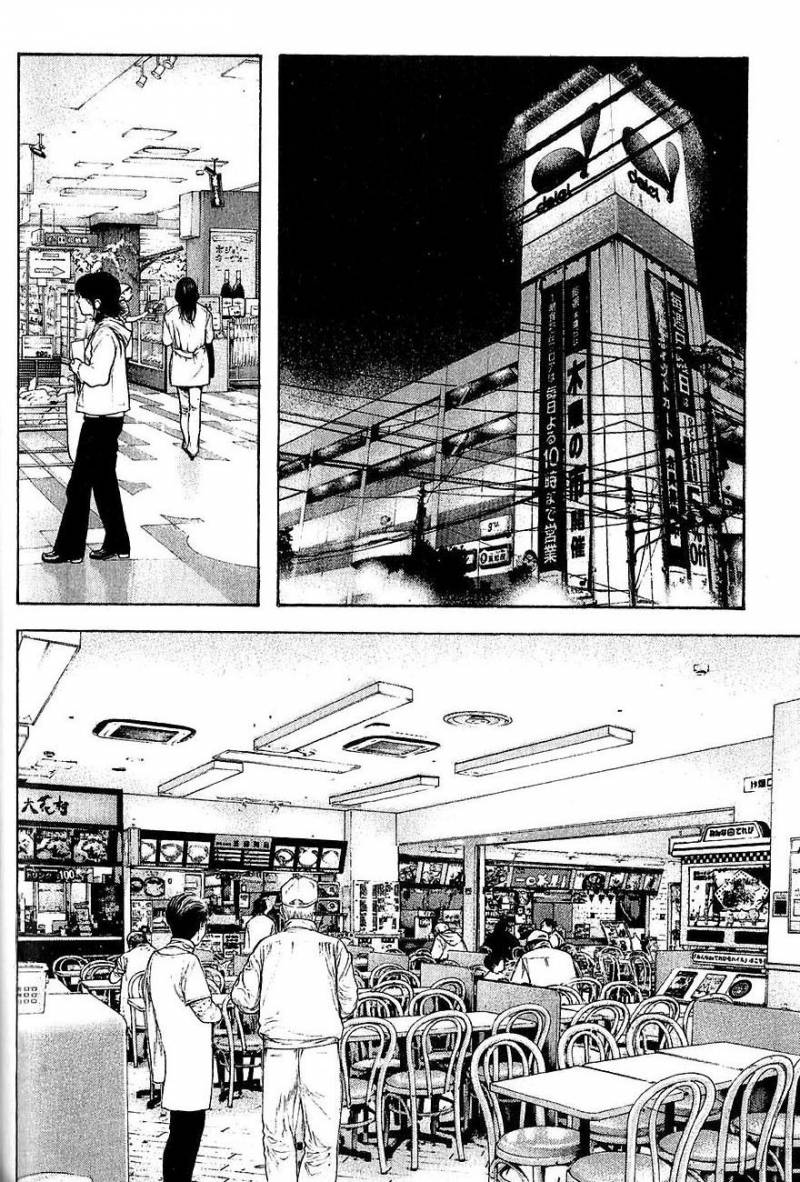Read Ascension FR Manga Online