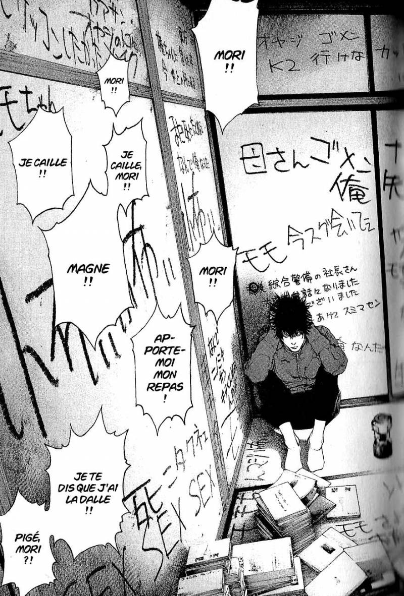 Read Ascension FR Manga Online