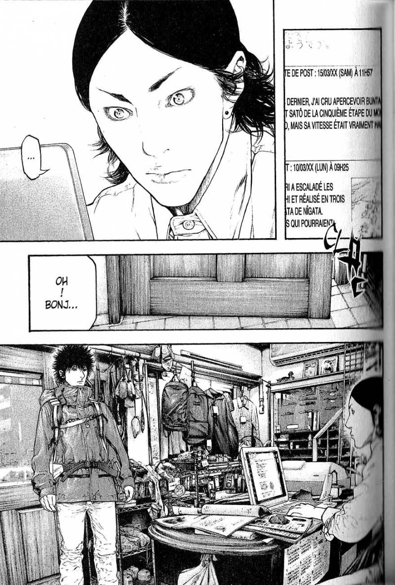 Read Ascension FR Manga Online