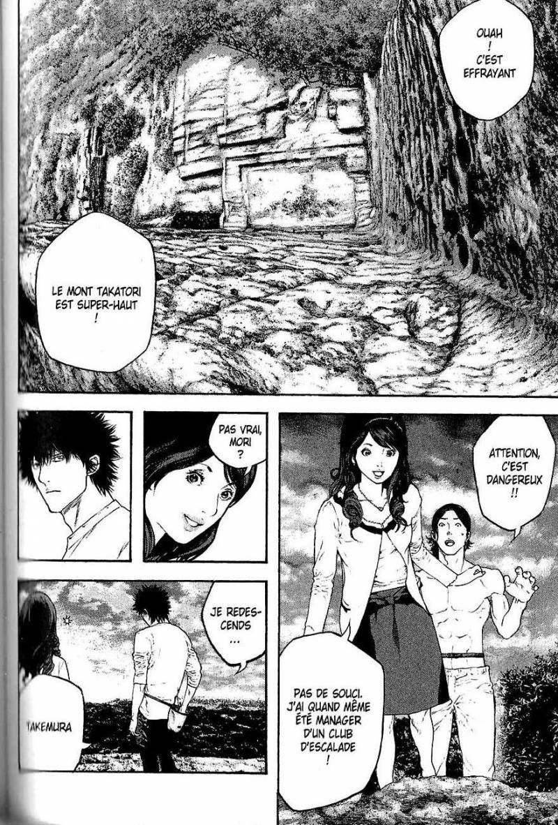 Read Ascension FR Manga Online