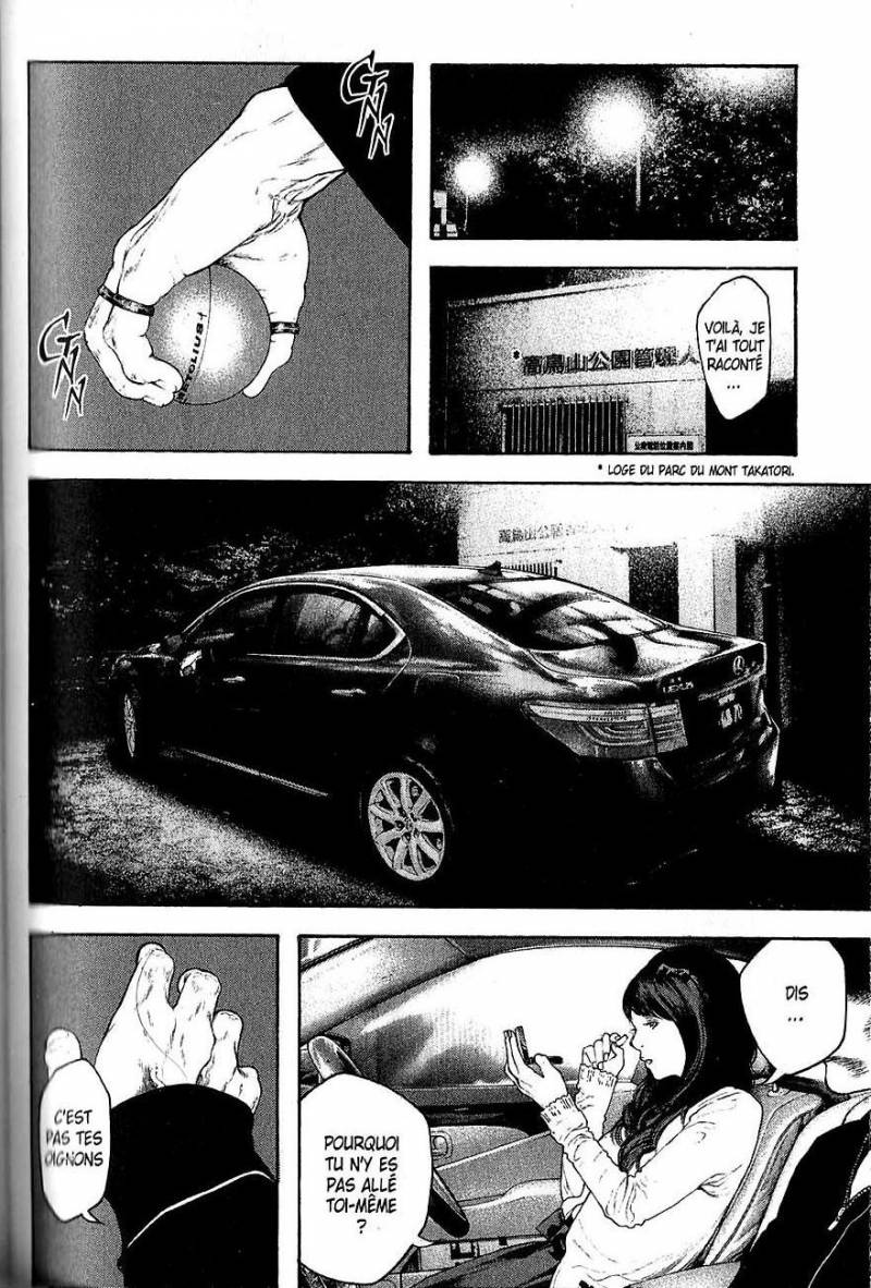 Read Ascension FR Manga Online