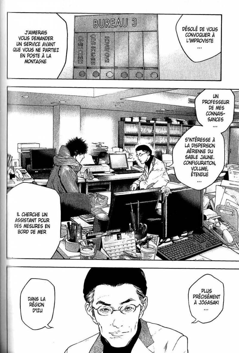 Read Ascension FR Manga Online